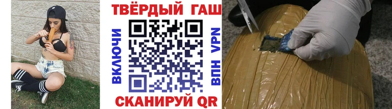 Какие есть наркотики Видное Канабис  А ПВП  Амфетамин  Меф  COCAIN  Гашиш 
