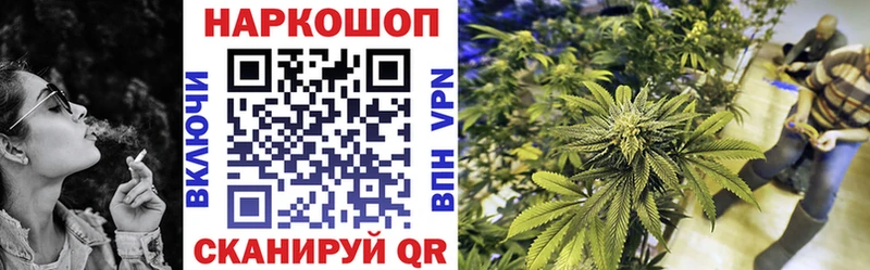 COCAIN Видное