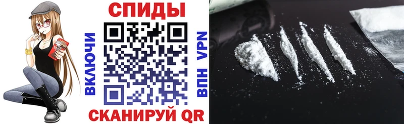 АМФ 97%  Видное 