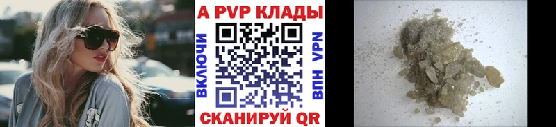 А ПВП СК КРИС  Видное 