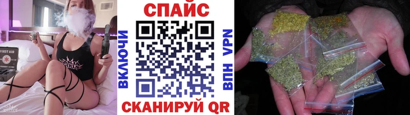 Бутират BDO  Видное 