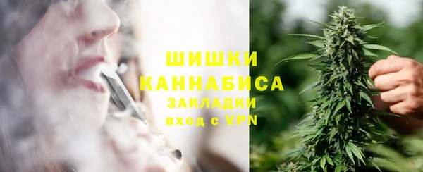 каннабис Белоозёрский