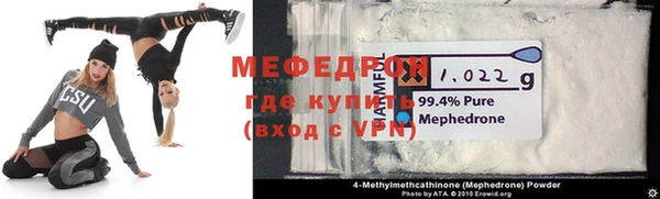 гашик Белокуриха