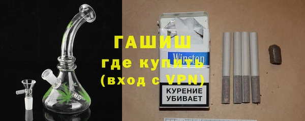 амфетамин Сатка
