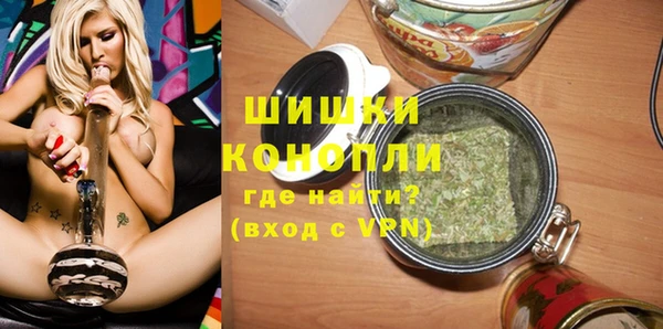 каннабис Белоозёрский