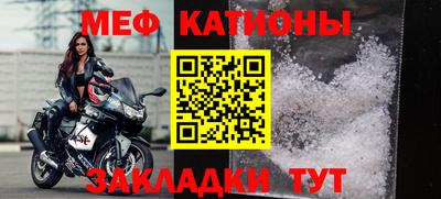 СК Краснознаменск