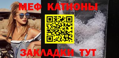 СК Краснознаменск