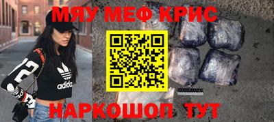 дистиллят марихуана Краснодар