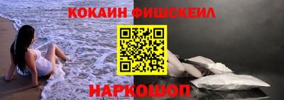 дистиллят марихуана Краснодар