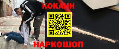 дистиллят марихуана Краснодар