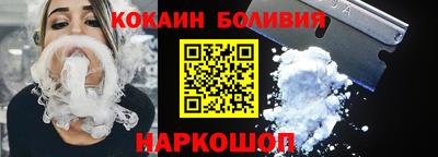 дистиллят марихуана Краснодар