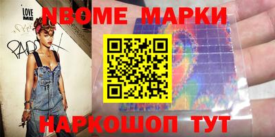 СК Краснознаменск