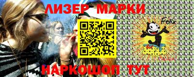 дистиллят марихуана Краснодар