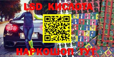 дистиллят марихуана Краснодар