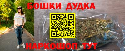 дистиллят марихуана Краснодар
