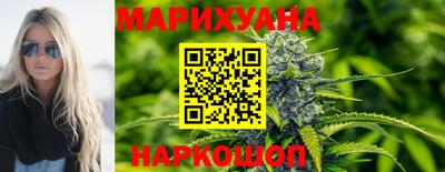 стаф Краснокаменск
