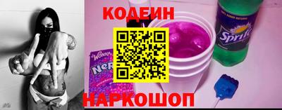 стаф Краснокаменск