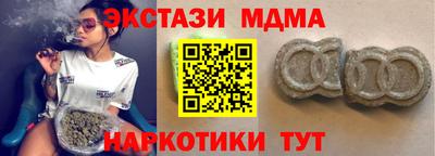 СК Краснознаменск
