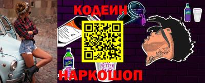 дистиллят марихуана Краснодар
