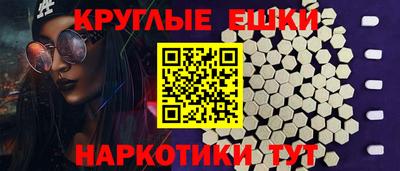 стаф Краснокаменск