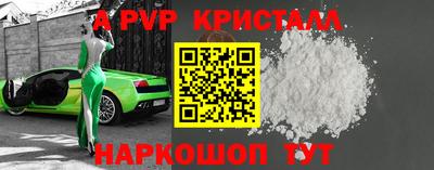 СК Краснознаменск