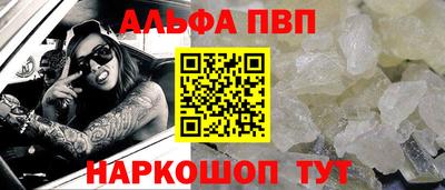 СК Краснознаменск