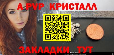дистиллят марихуана Краснодар