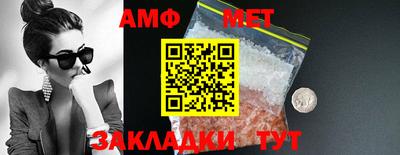 СК Краснознаменск