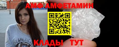 СК Краснознаменск