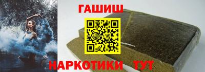 дистиллят марихуана Краснодар