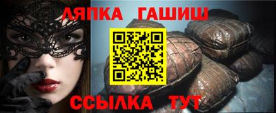 дистиллят марихуана Краснодар