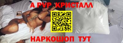 дистиллят марихуана Краснодар