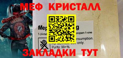 дистиллят марихуана Краснодар