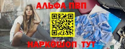 дистиллят марихуана Краснодар
