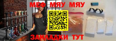 дистиллят марихуана Краснодар