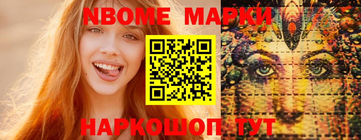 Лсд 25 экстази кислота Видное